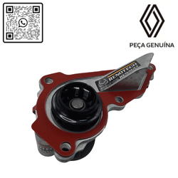 210107490R BOMBA DE AGUA 1.0 12V H5D KARDIAN RN 07490R -4-